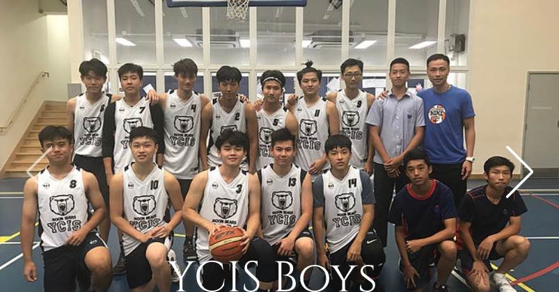 YCHK Alumni Basketball Association