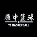 YCHK Alumni Basketball Association